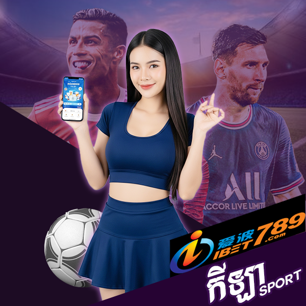 IBET789